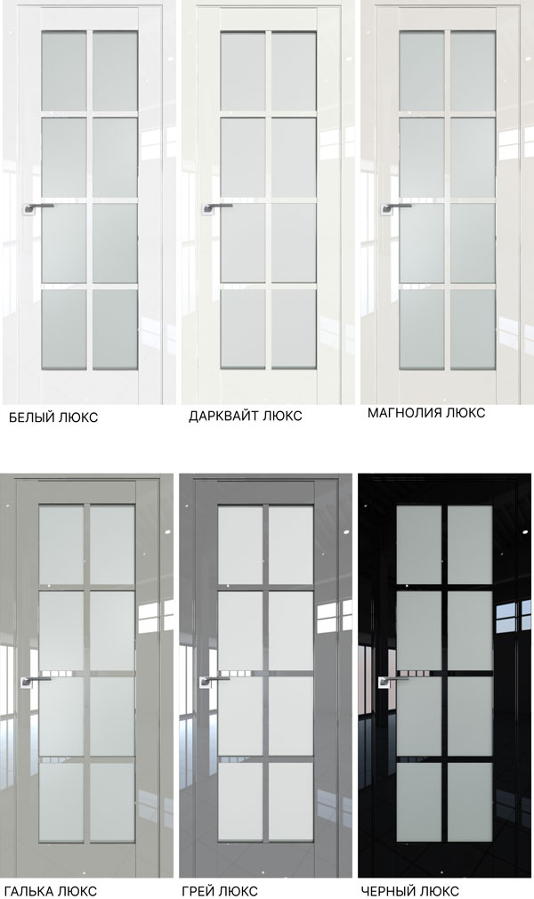 Варианты цвета полотна межкомнатных дверей 101L
