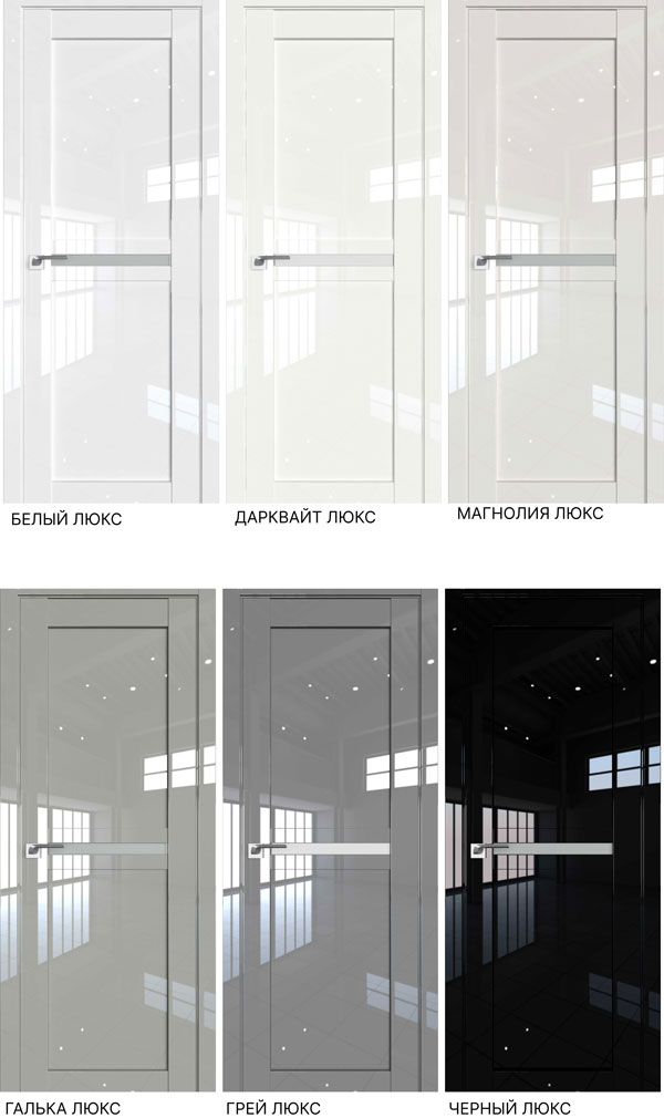 Варианты цвета полотна межкомнатных дверей 2.43L