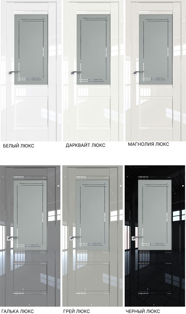 Варианты цвета полотна межкомнатных дверей 2L