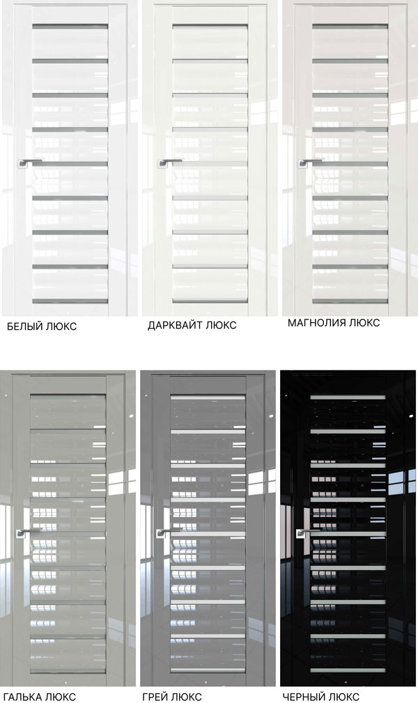 Варианты цвета полотна межкомнатных дверей 76L